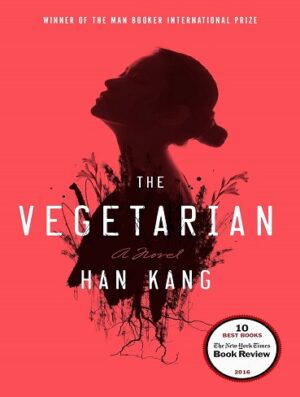 کتاب The Vegetarian