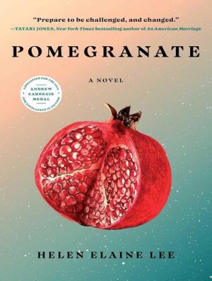 کتاب Pomegranate (بدون سانسور)