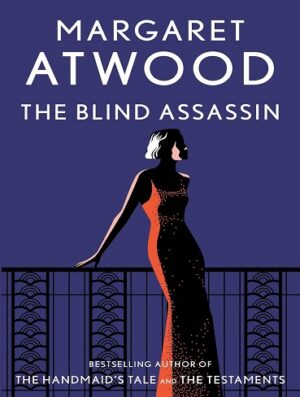 کتاب The Blind Assassin (بدون سانسور)