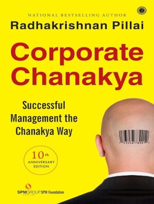 کتاب Corporate Chanakya: Successful Managment the Chanakya Way (بدون سانسور)