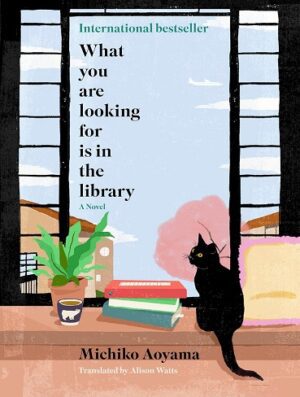 کتاب What You Are Looking For Is in the Library (بدون سانسور)