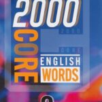 %60 تخفیف خرید کتاب 2000Core English Words Level 3 | کتاب ملت