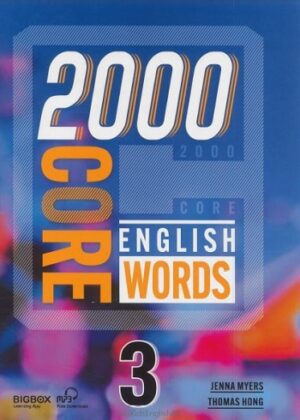 کتاب 2000Core English Words Level 3