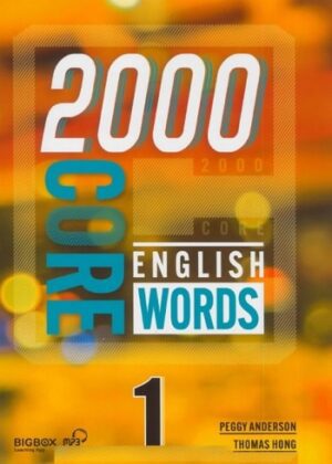 کتاب 2000Core English Words Level 1