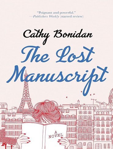 کتاب The Lost Manuscript (بدون سانسور)