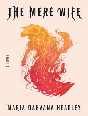 کتاب The Mere Wife (بدون سانسور)