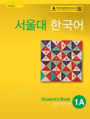 SEOUL University Korean 1A کتاب کره ای سئول 1A