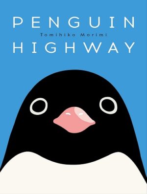 کتاب Penguin Highway (بدون سانسور)