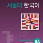 کتاب SEOUL University Korean 6A Student's Book