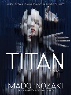 کتاب TITAN (بدون سانسور)