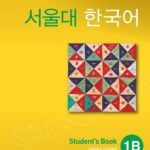 کتاب SEOUL University Korean 1B Student's Book