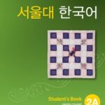 کتاب SEOUL University Korean 2A Student's Book