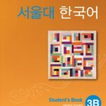 کتاب SEOUL University Korean 3B Student's Book