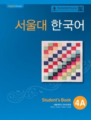 کتاب SEOUL University Korean 4A Student's Book