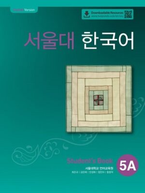 کتاب SEOUL University Korean 5A
