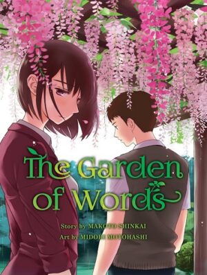 کتاب The Garden of Words