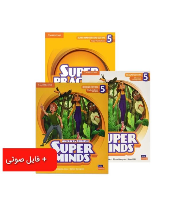 کتاب Super Minds 5 سوپر مایندز 5 سطح (H1 – H5)