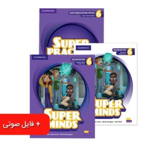 کتاب Super Minds 6 سوپر مایندز 6 سطح (I1 – I5)