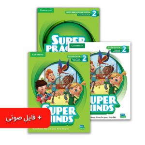 خرید کتاب Super Minds 2 سوپر مایندز 2 سطح (G1 – G5)