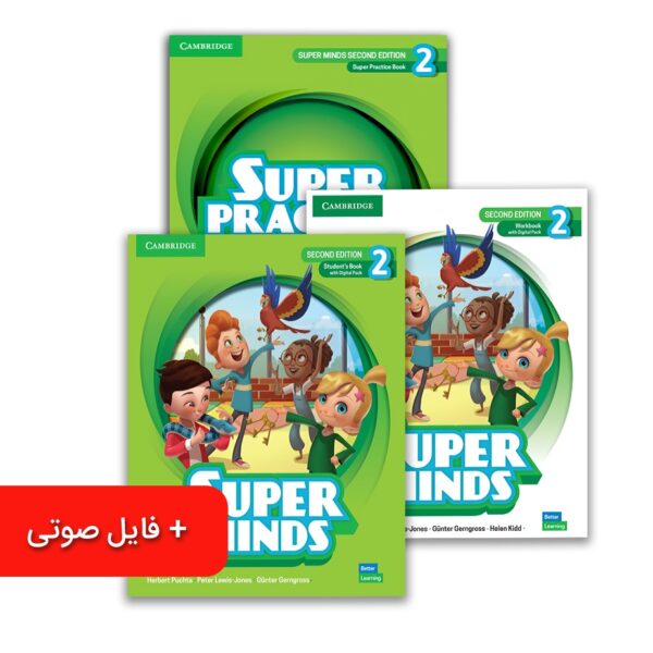 Super Minds 2 کتاب سوپر مایندز 2