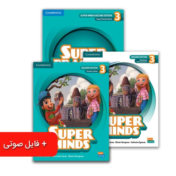 Super Minds 3 کتاب سوپر مایندز 3