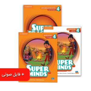خرید کتاب Super Minds 4 سوپر مایندز 4 سطح (M1 – M5)