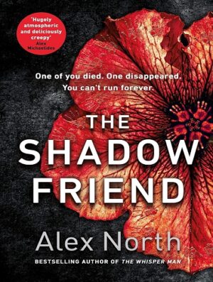 کتاب The Shadow Friend (بدون سانسور)