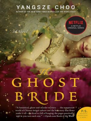 کتاب The Ghost Bride (بدون سانسور)