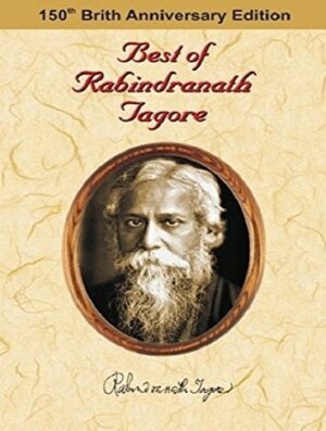 کتاب Best of Rabindranath Tagore (بدون سانسور)