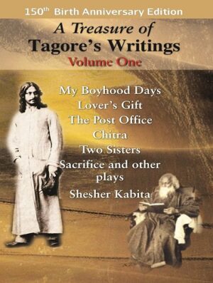 کتاب A Treasure of Tagore's Writings Vol I (بدون سانسور)