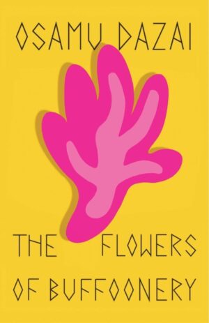 کتاب The Flowers of Buffoonery گل های بوفونی (متن کامل بدون سانسور)