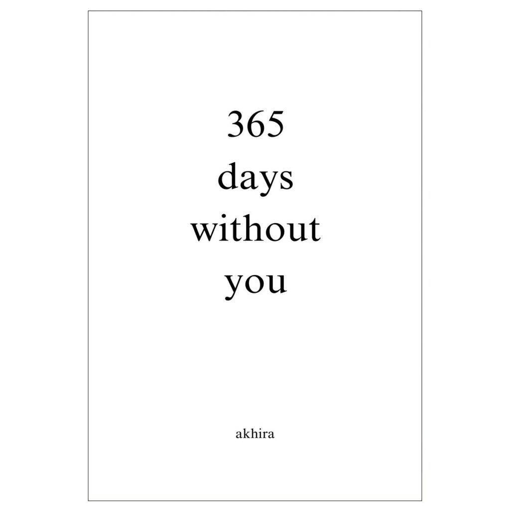 کتاب 365days without you (متن کامل)