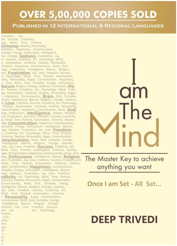 I am The Mind (متن کامل)