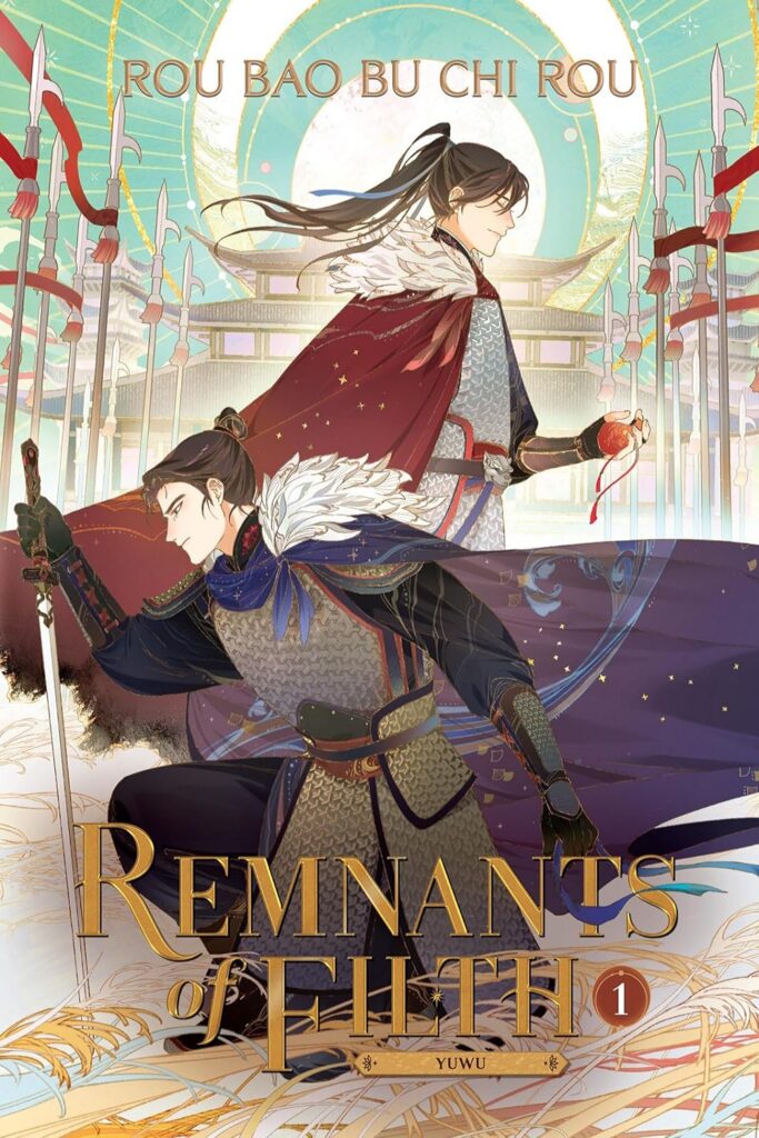 Remnants of Filth Vol. 1: Yuwu (Novel) (متن کامل)