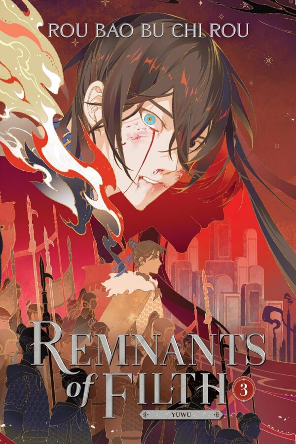 Remnants of Filth Vol. 3: Yuwu (Novel) (متن کامل)