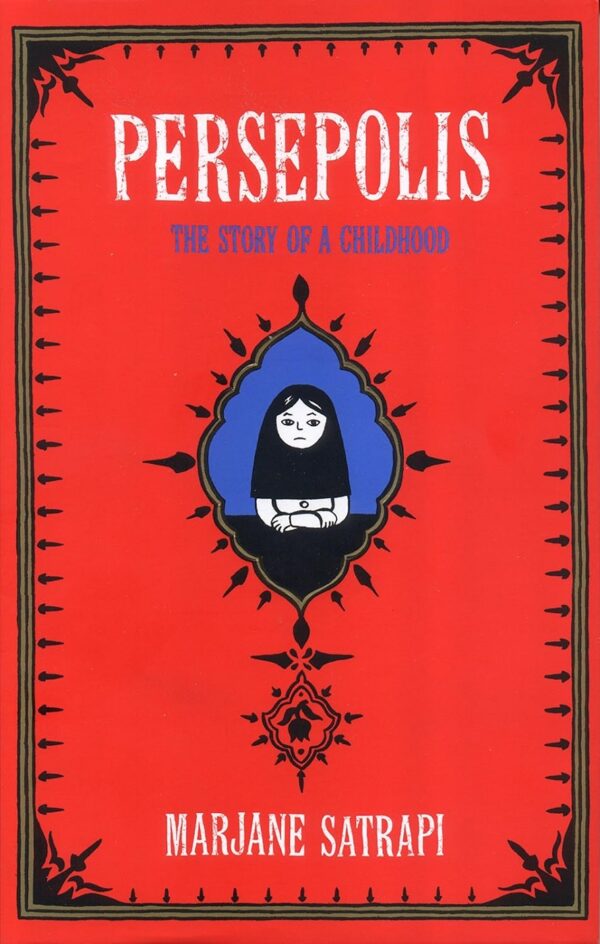 Persepolis 1: The Story of an Iranian Childhood (متن کامل)