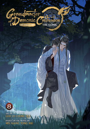 کتاب Grandmaster of Demonic Cultivation: Mo Dao Zu Shi (The Comic / Manhua) Vol. 6 (زبان اصلی)