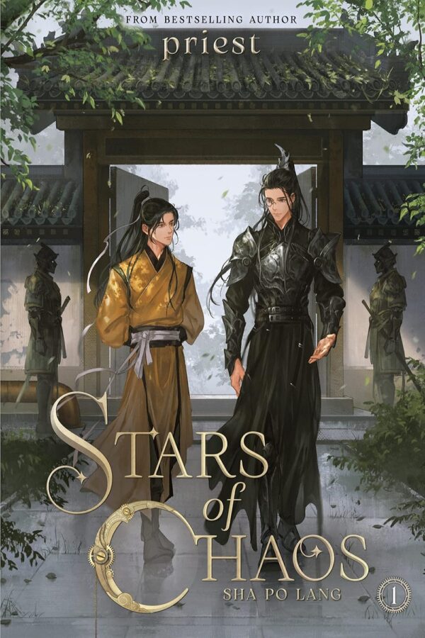 Stars of Chaos: Sha Po Lang, Vol. 1