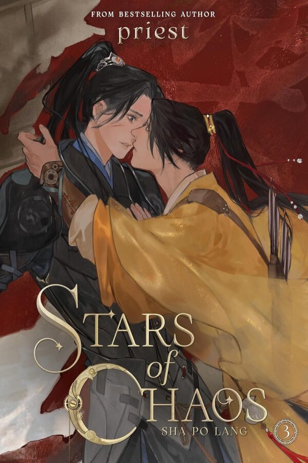 Stars of Chaos: Sha Po Lang, Vol. 3