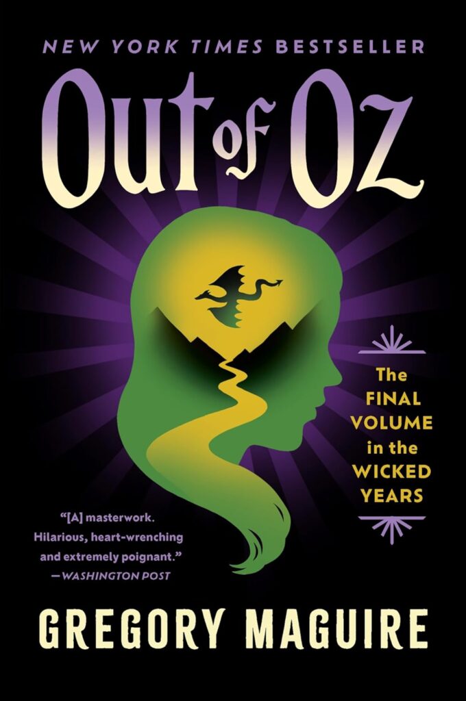 Out of Oz (The Wicked Years Book 4)